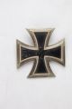 SOLD - WW2 1st Class Iron Cross Badge