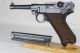 SOLD - Nazi Mauser byf 41 Luger - Matching Magazine